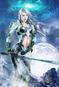 君若明